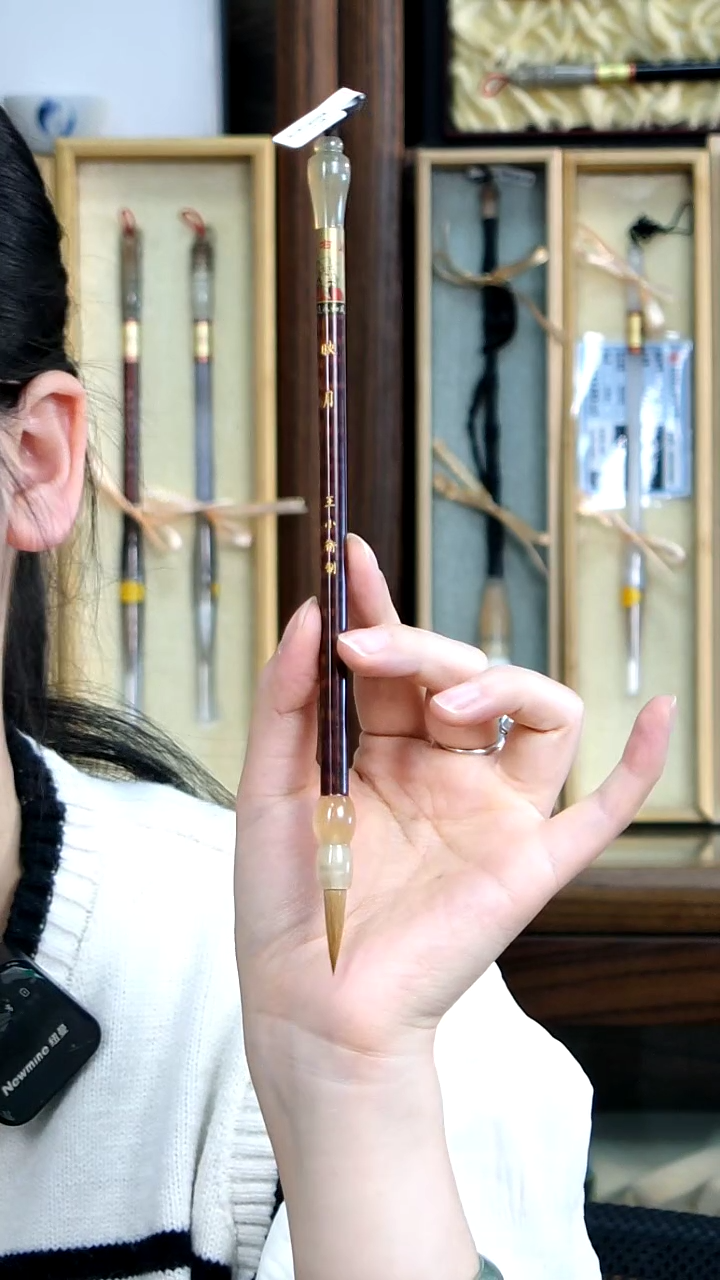 【闪购商品】14号王小卫映月狼毫0.6*2.4