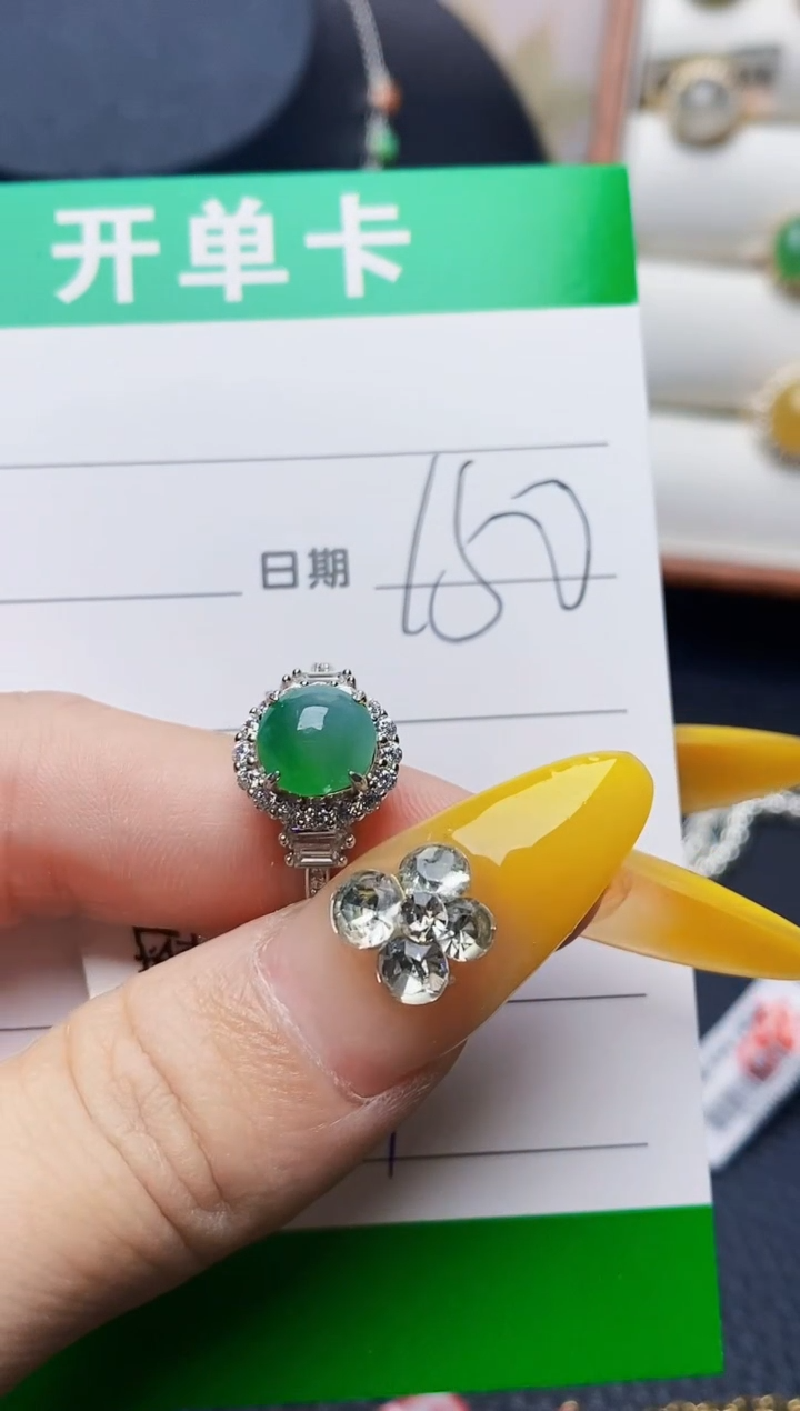 银S925镶嵌戒指翡翠0291