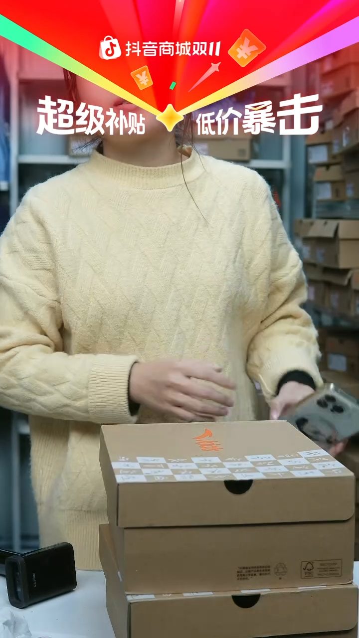 EVA闪购安踏儿童断码孤品尺码：36