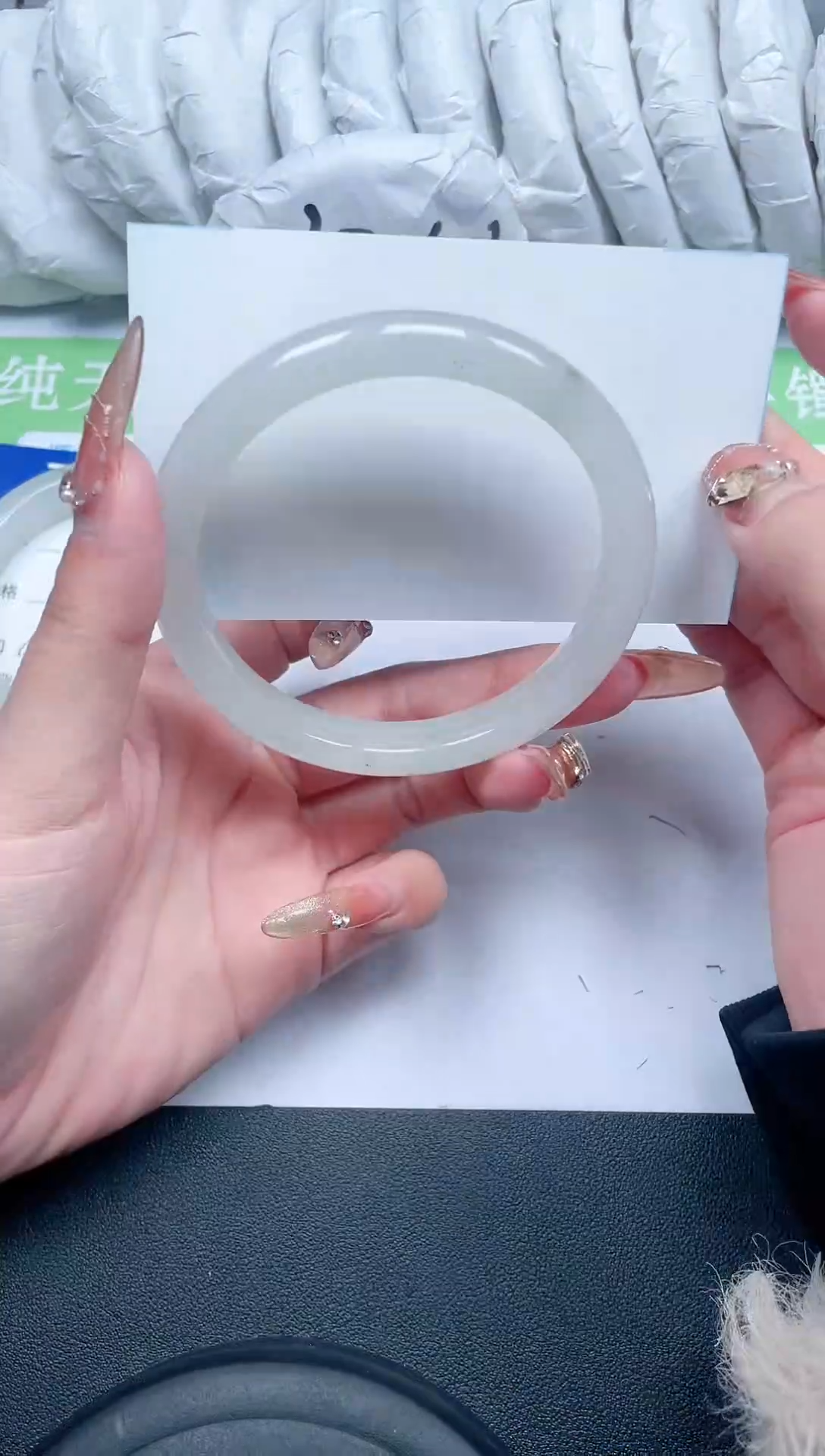 【闪购商品】石英质玉手镯未镶嵌13-62-1