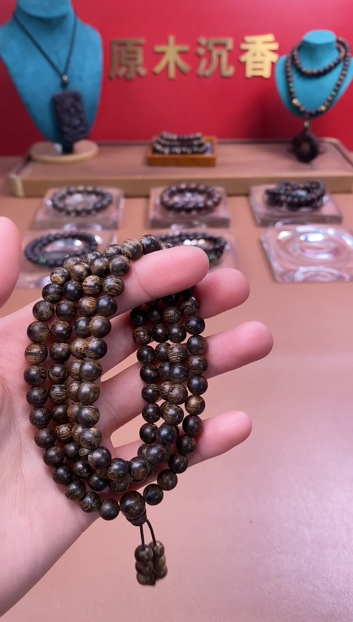 【闪购商品】沉香手串芽庄白棋爆满瘿子瘤疤06*108颗