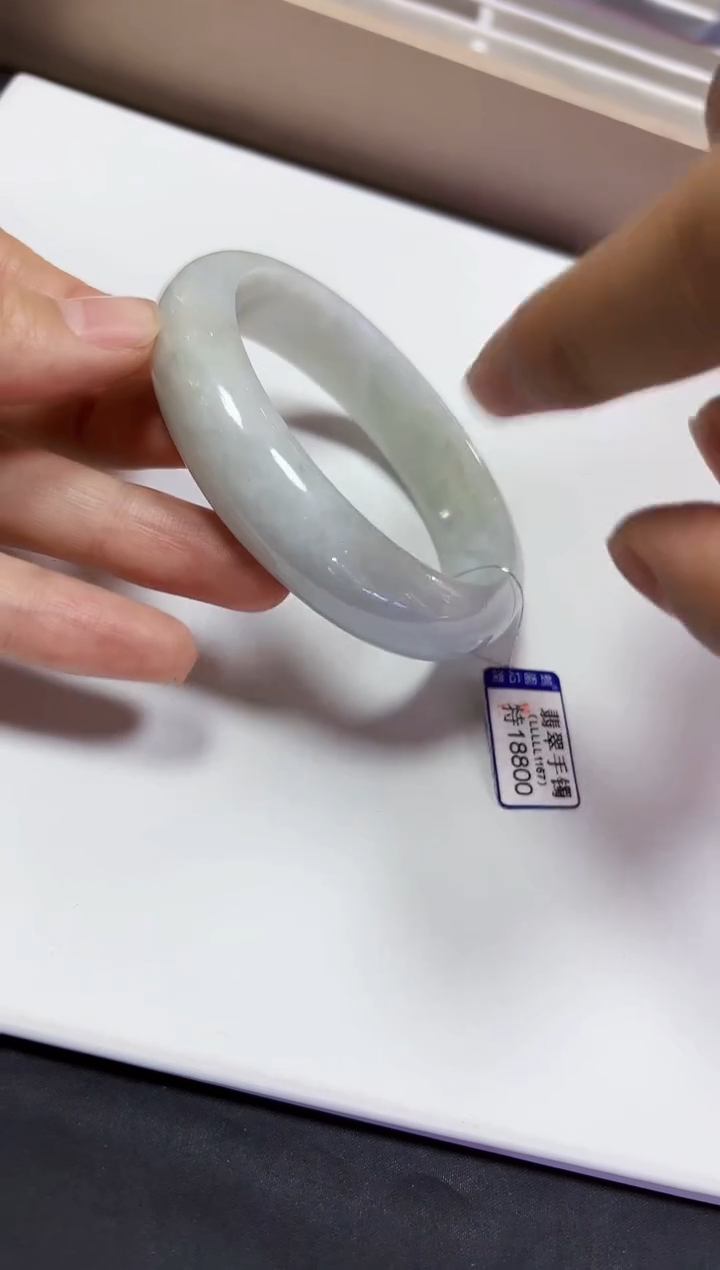 【闪购商品】翡翠颈饰未镶嵌62.4手镯