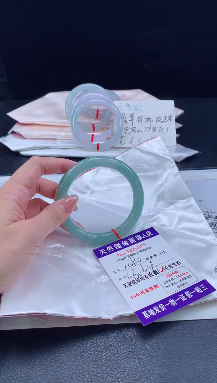 翡翠手镯未镶嵌111111