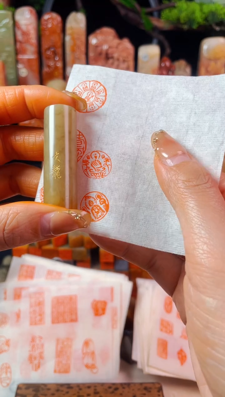 【闪购商品】巴林石印石手工篆刻《佛造像》1.5圆