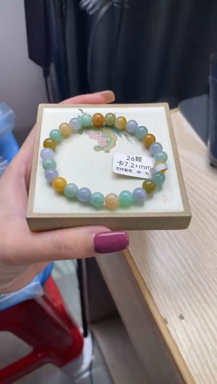 未镶嵌手链翡翠翡翠手串d2532