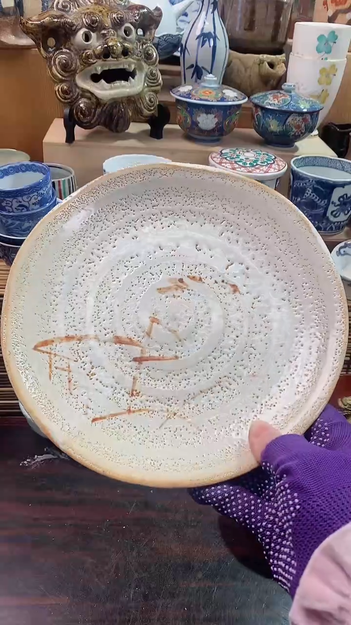 【闪购商品】瓷片陶瓷茶具瓷器满20包邮