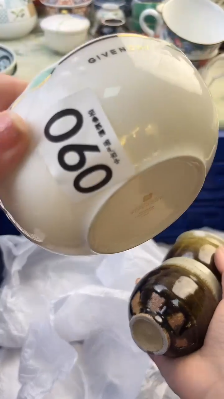 瓷片小*090........