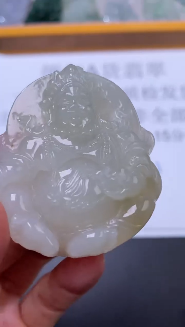 未镶嵌挂件翡翠309952    多人