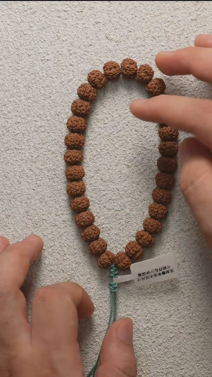 金刚菩提手串平细品种11尺寸20号