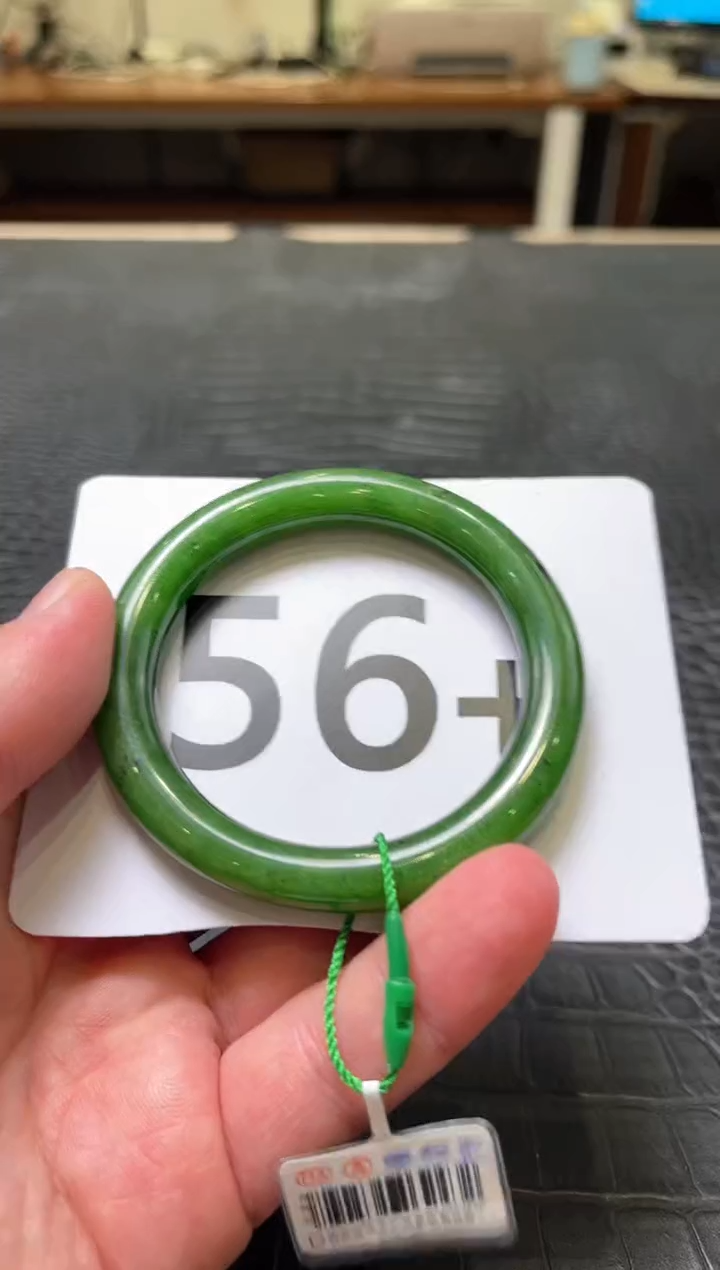 【闪购商品】和田玉碧玉手镯未镶嵌一个