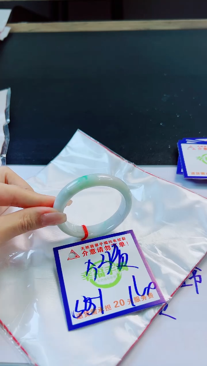 未镶嵌手镯翡翠天然缅甸翡翠A货！A货！A货！A货！A货！