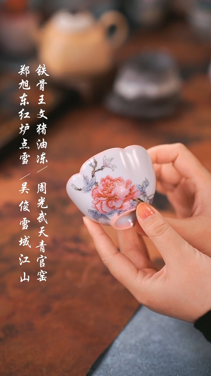 【闪购商品】000000000000000001