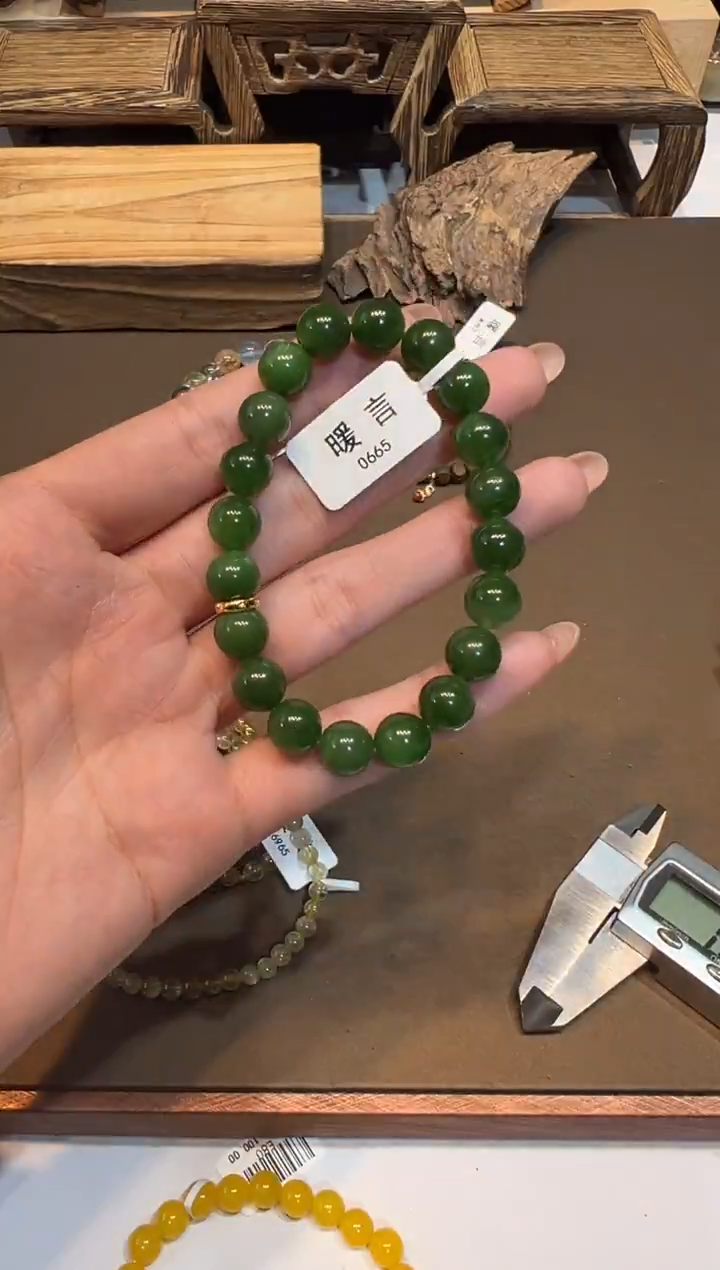 18K金镶嵌手链和田玉手饰@@