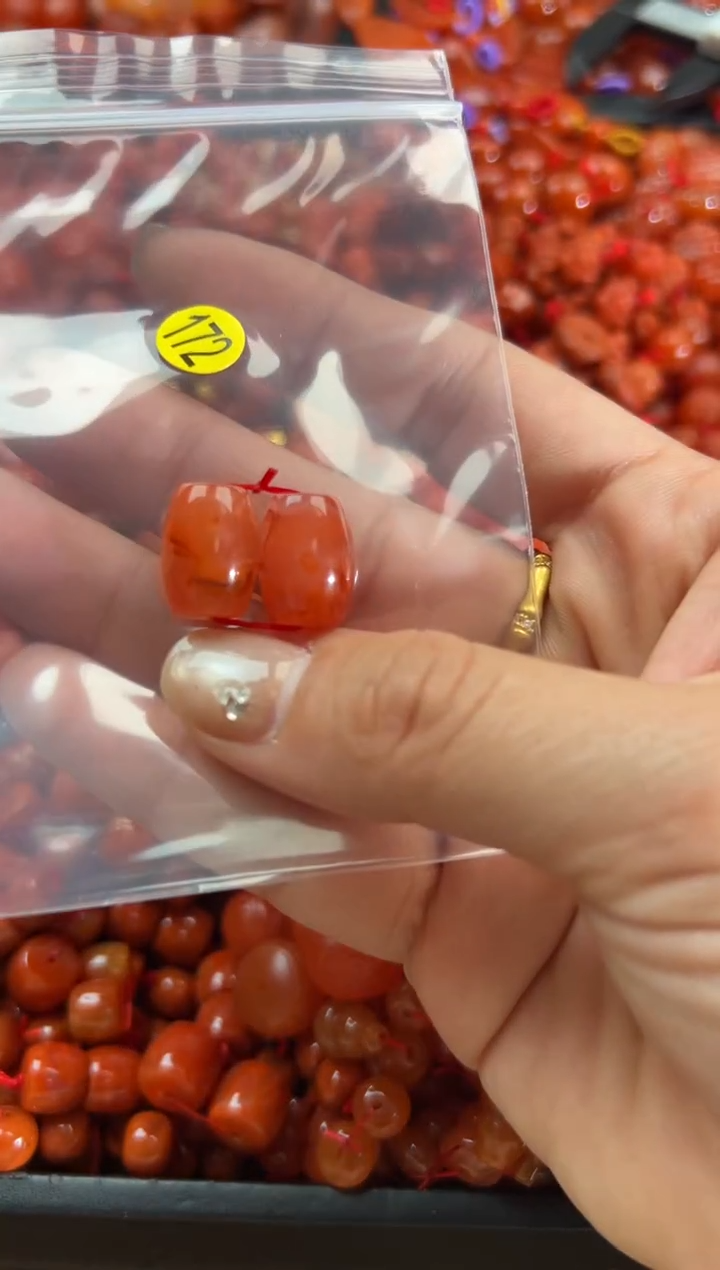 【闪购商品】南红玛瑙颈饰未镶嵌1