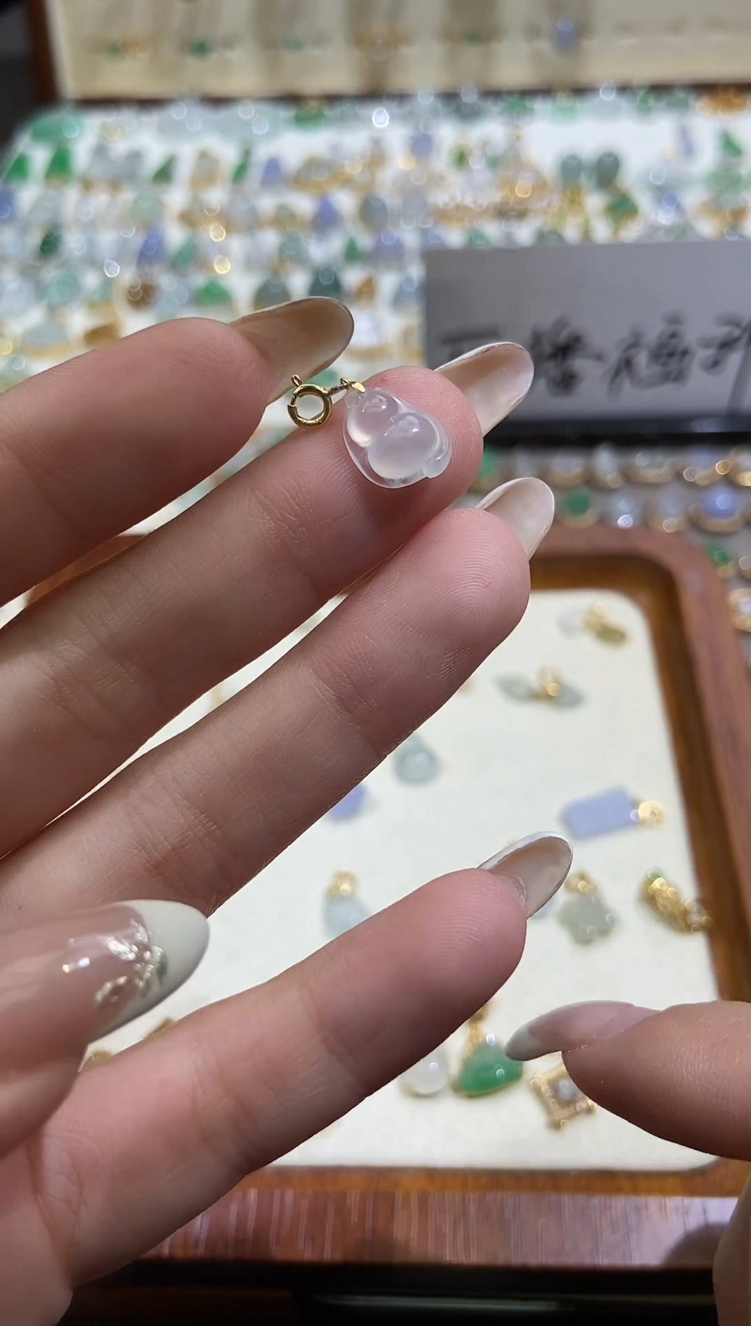 颈饰18K金镶嵌翡翠11111111