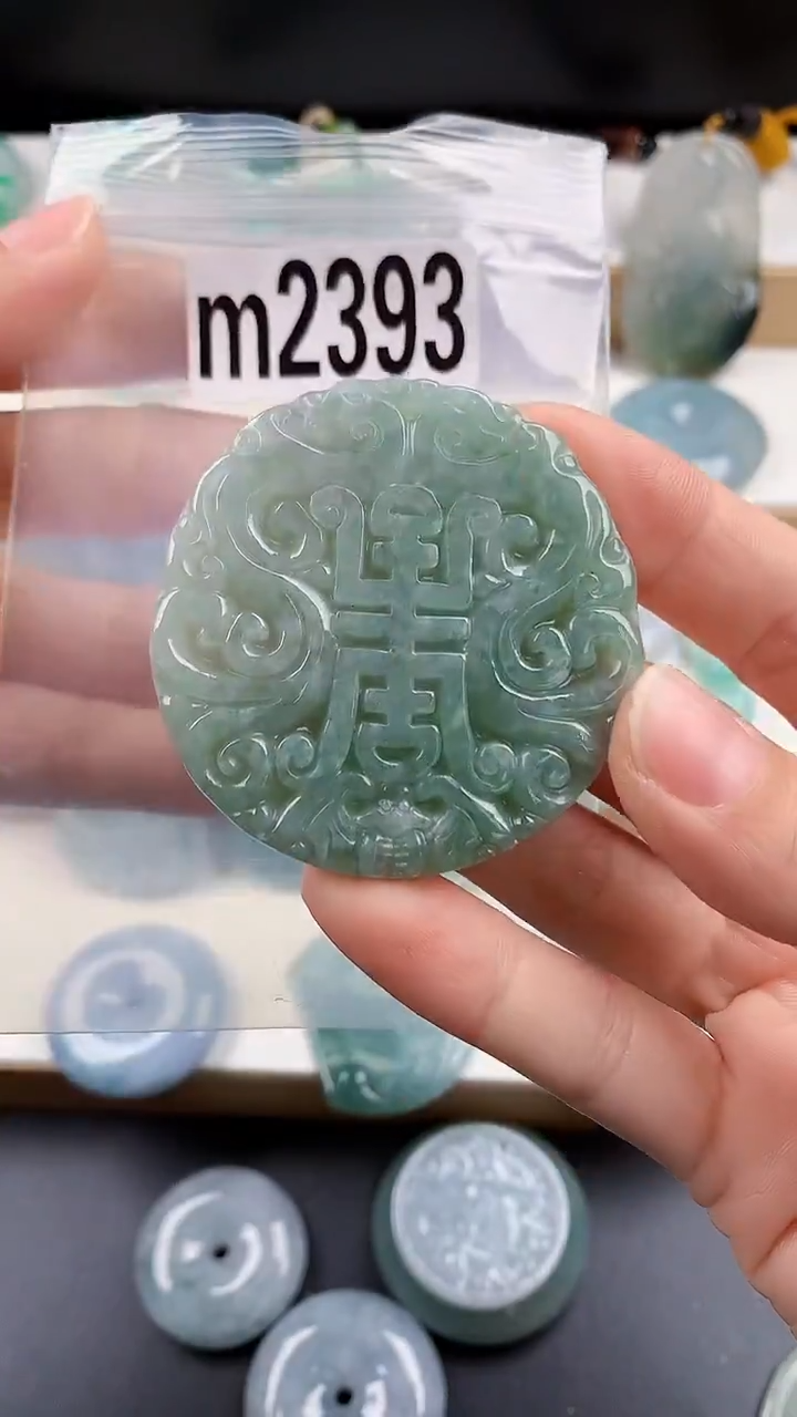 颈饰未镶嵌翡翠天然翡翠吊坠挂件