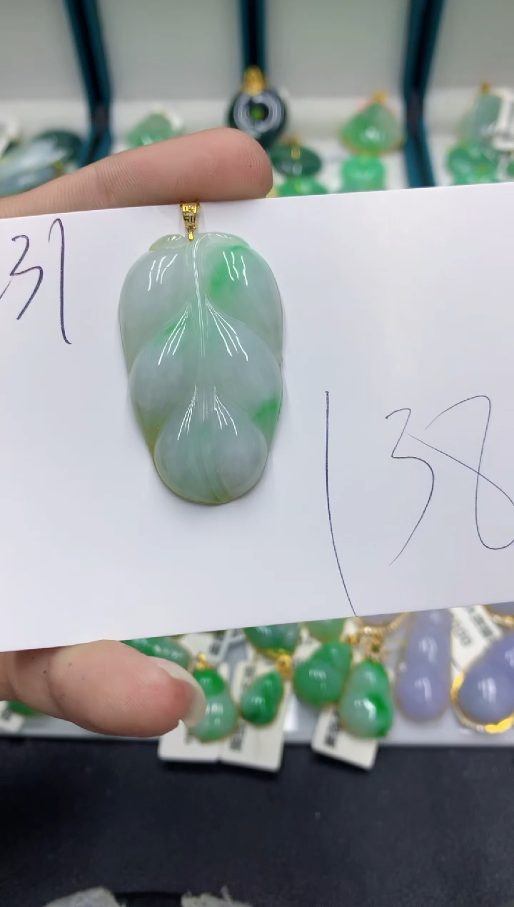 【闪购商品】翡翠颈饰18K金镶嵌翡翠