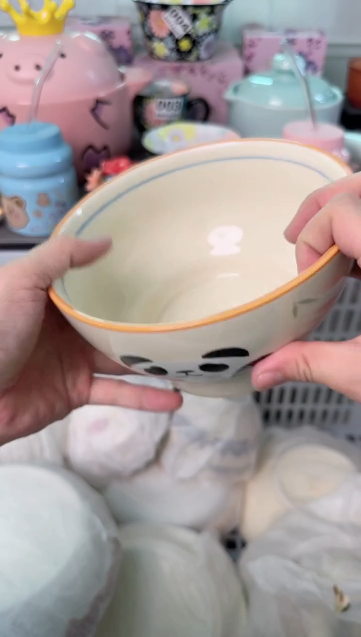 瓷片711默认微瑕谨慎参怕库存1件