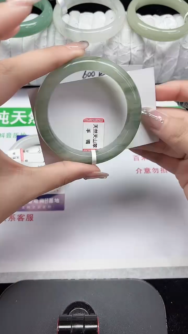 未镶嵌手镯石英质玉221-54/55