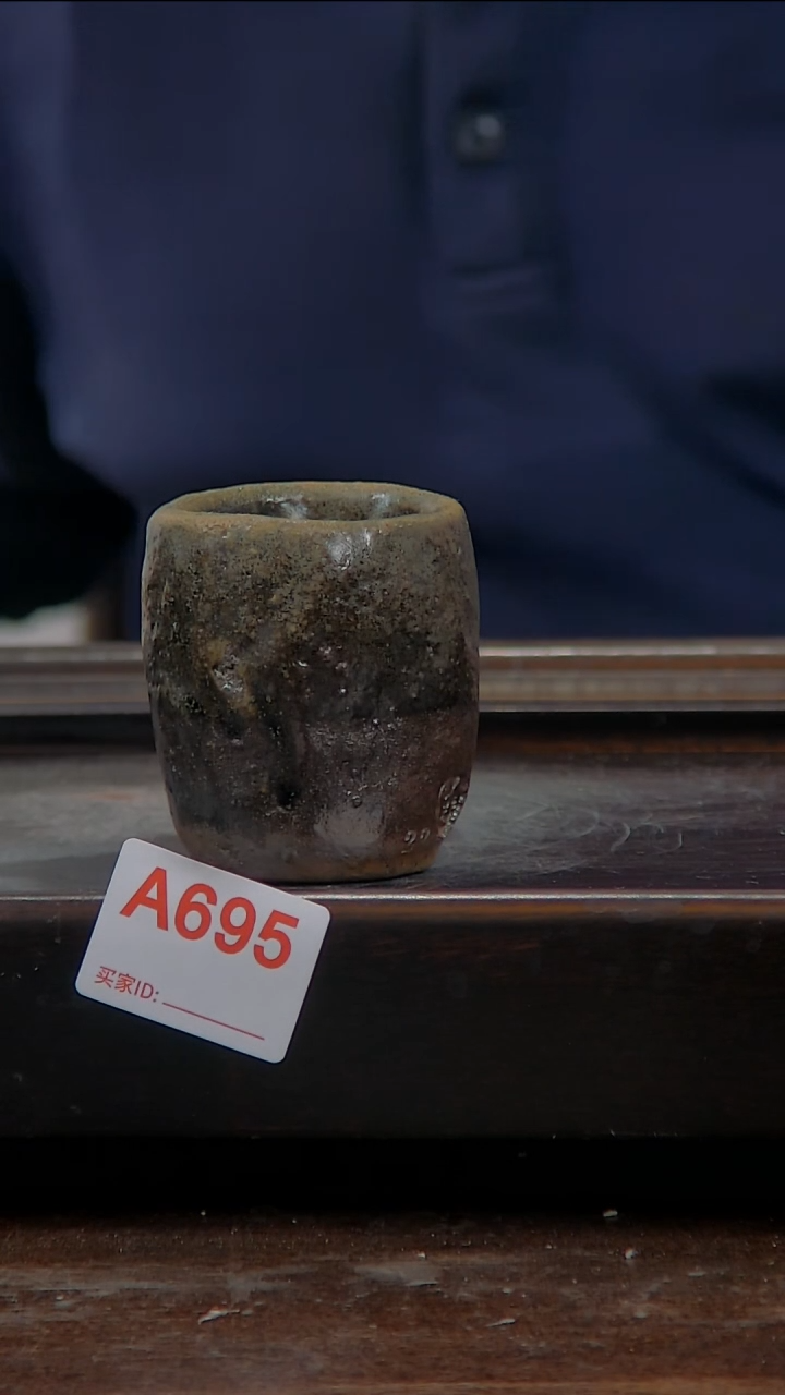 贵台龙窑柴烧茶具A695