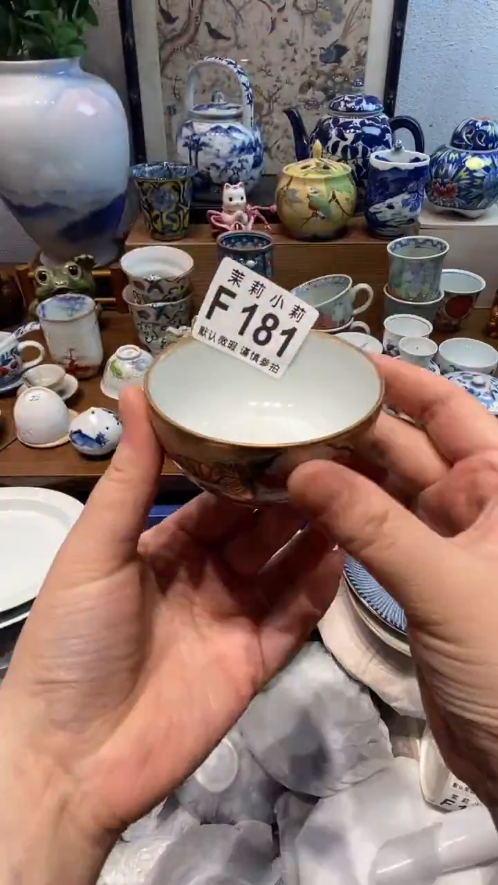 瓷片w***3茉莉商品一号181