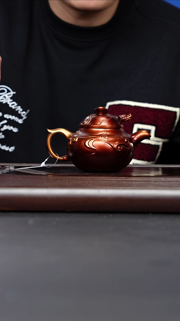茶壶紫砂宜兴紫砂 鱼化龙贝壳烧 汪东升 593