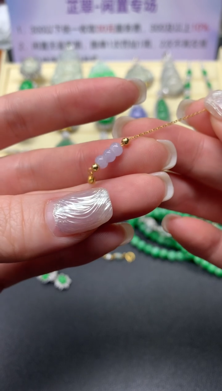 【闪购商品】翡翠戒指18K金镶嵌戒指|220+30