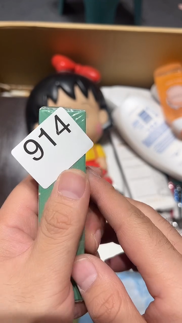 摆件五回回回914