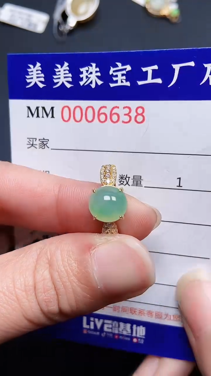 颈饰银S925镶嵌翡翠6638