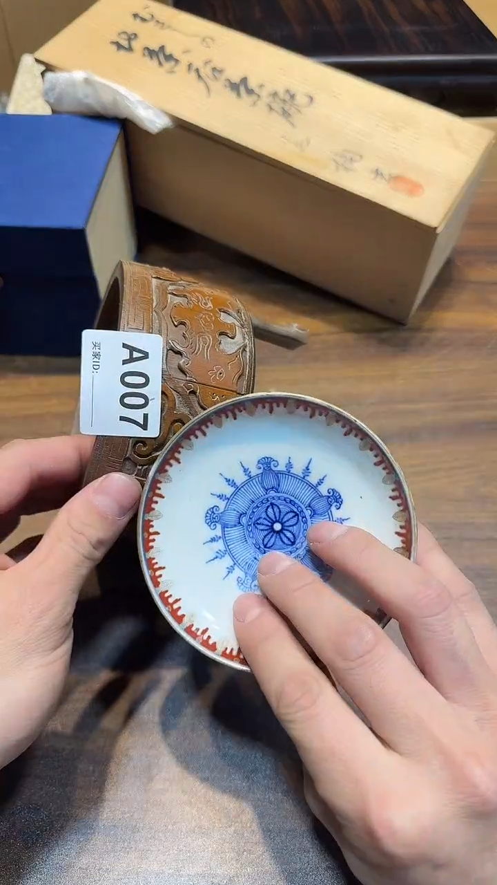 瓷片吾**明哈哈哈哈有裂007