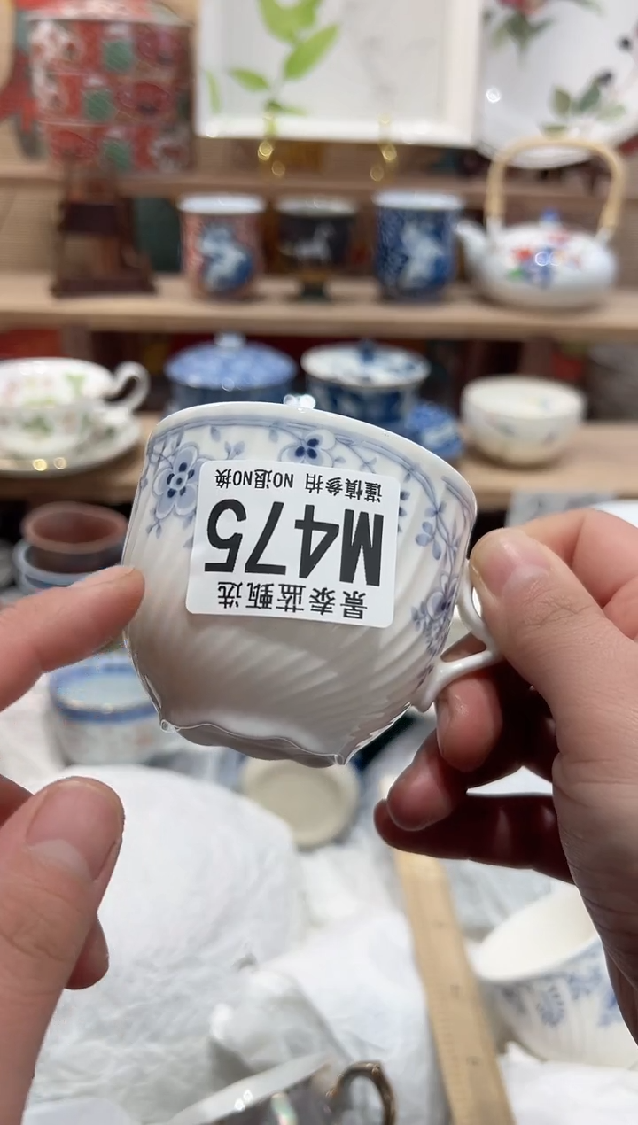 【闪购商品】瓷片当天凑满25米包邮M475