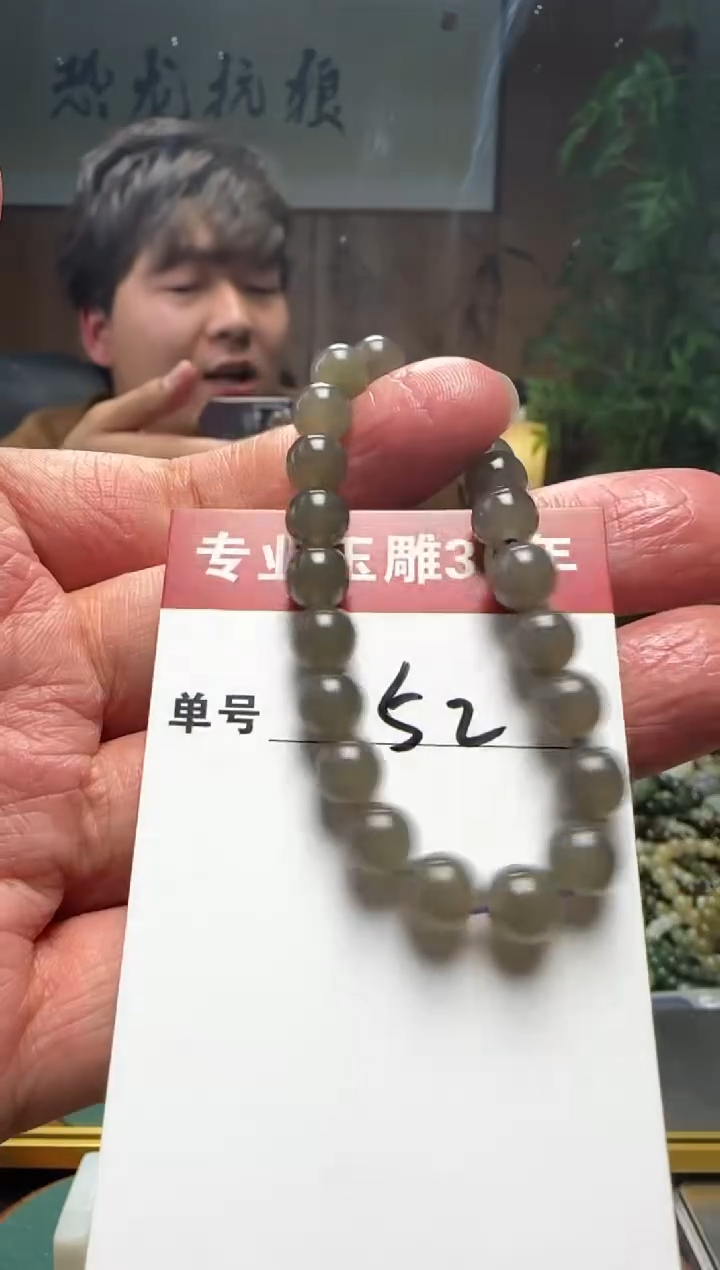 【闪购商品】和田玉挂件未镶嵌52