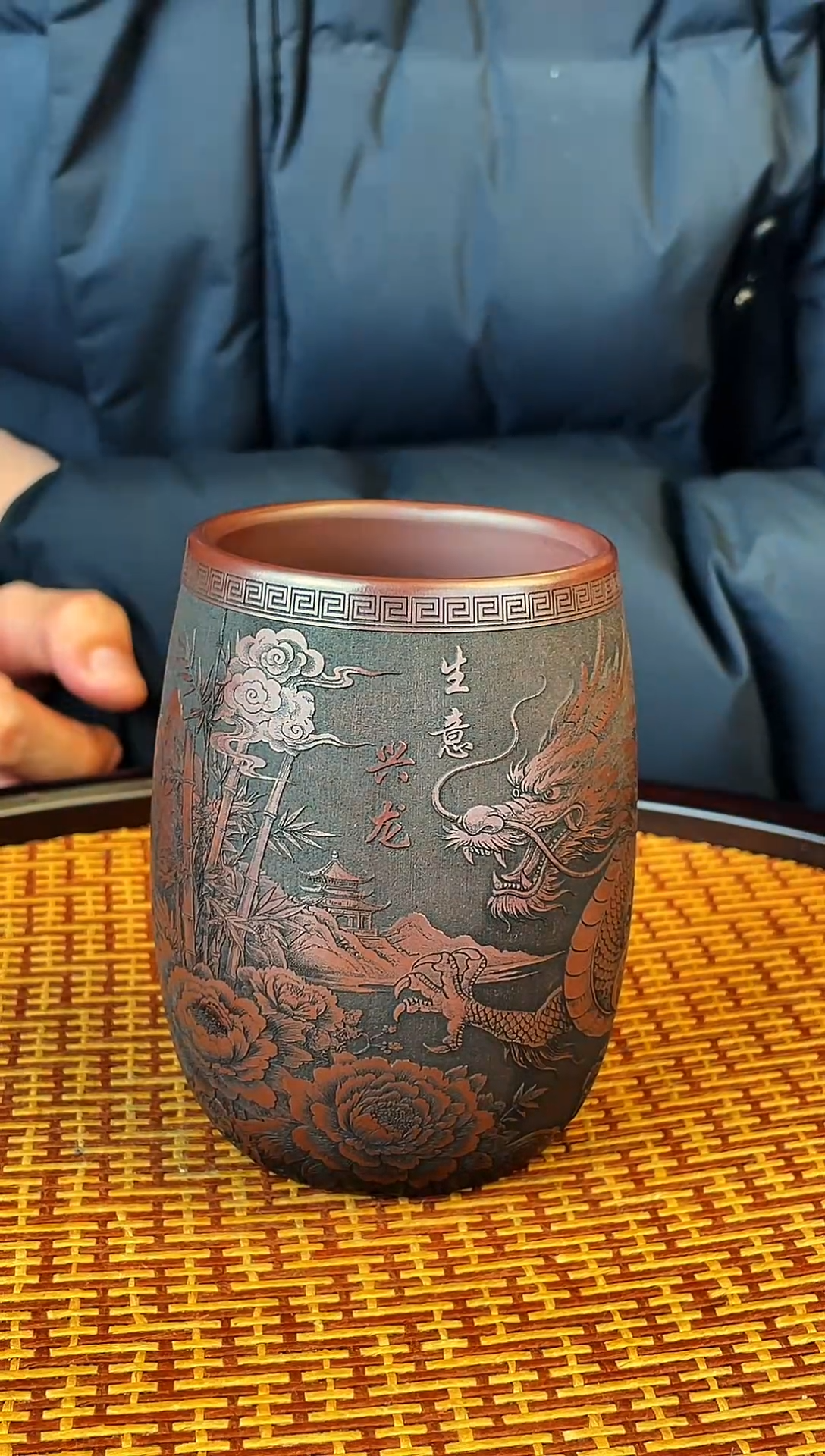 生意兴龙 石红主人杯