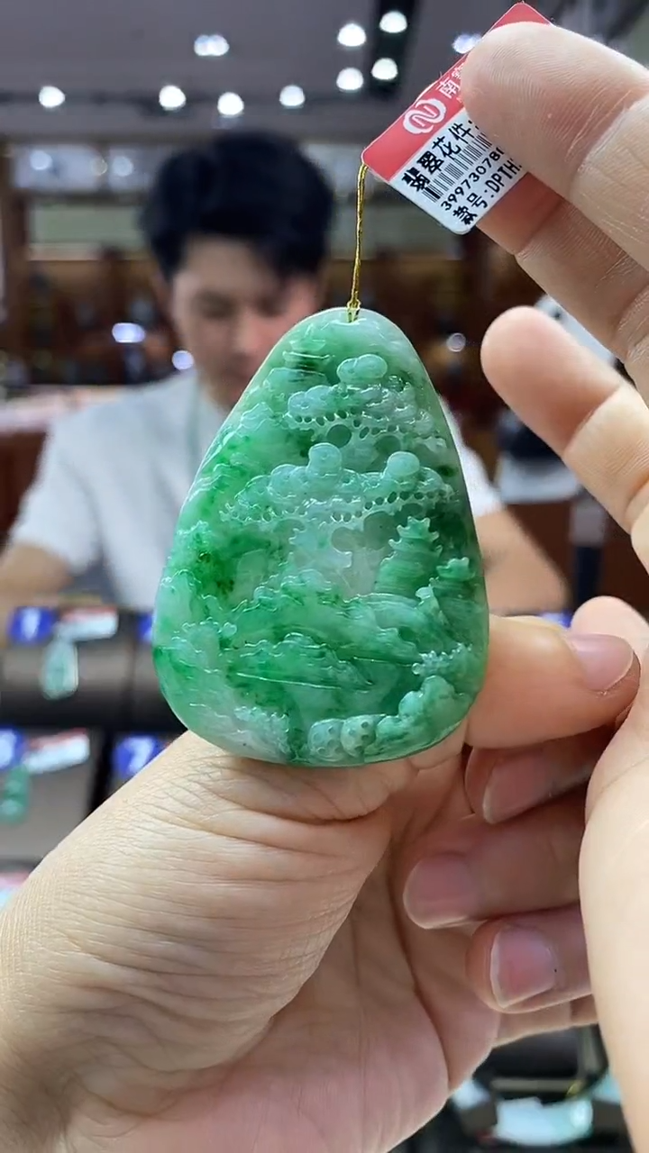 颈饰未镶嵌翡翠山水牌