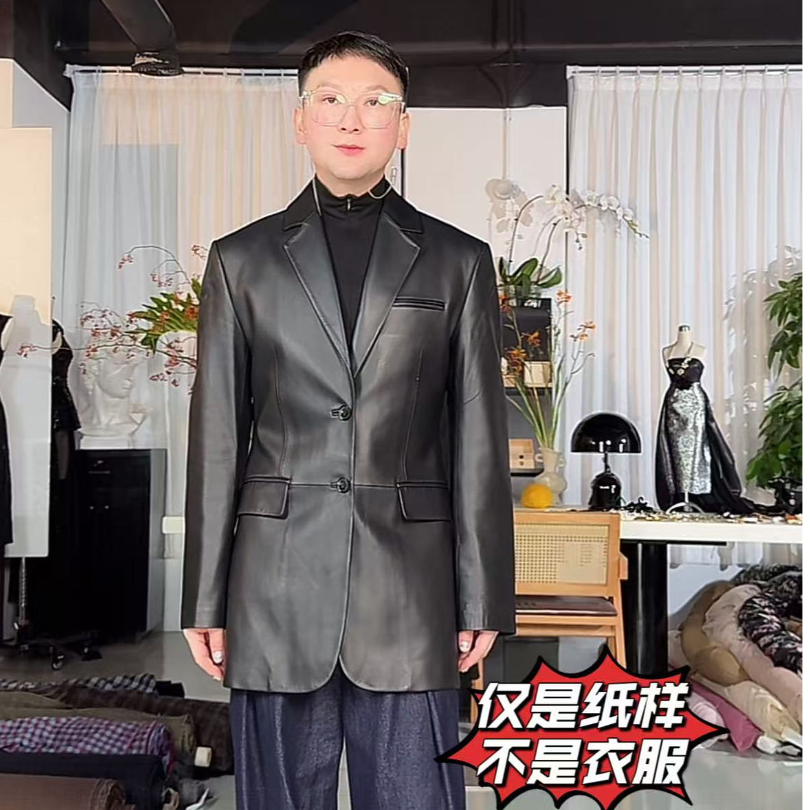 【纸样】【单排扣平驳领修身西装纸样】1107   定制产品 不支持退换