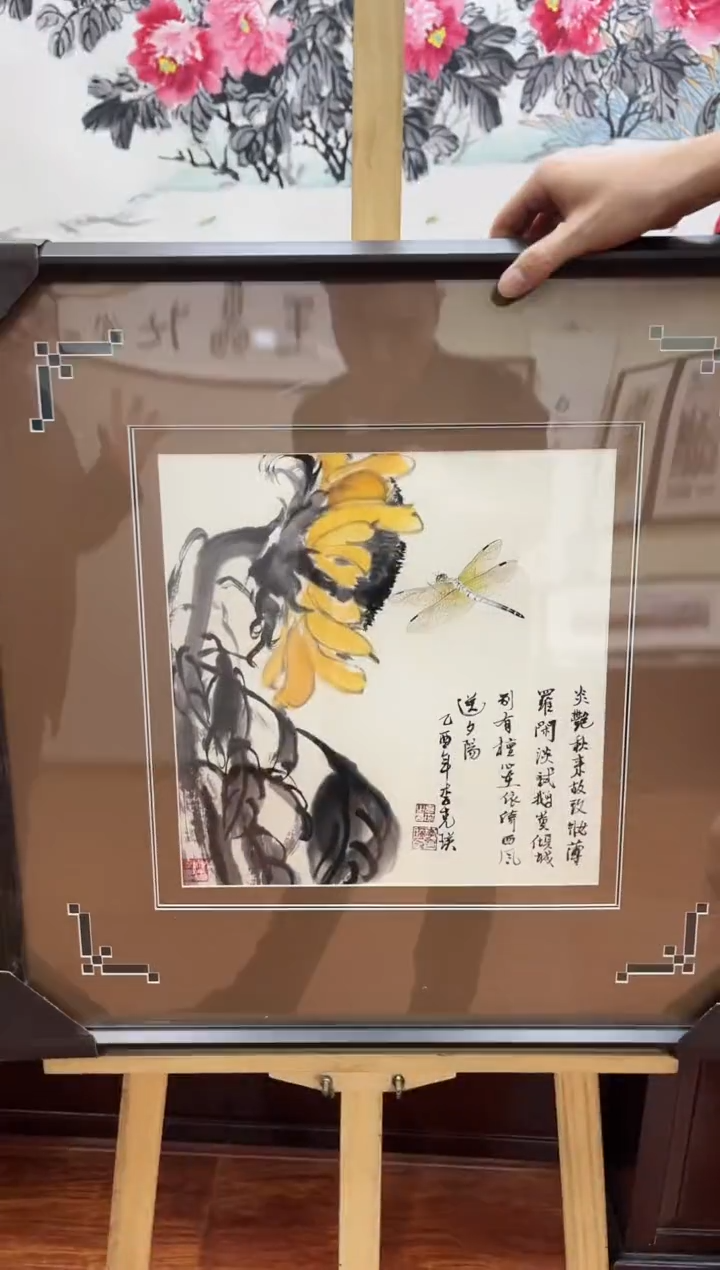 【闪购商品】绘画李克瑛-1平尺-带框-花鸟