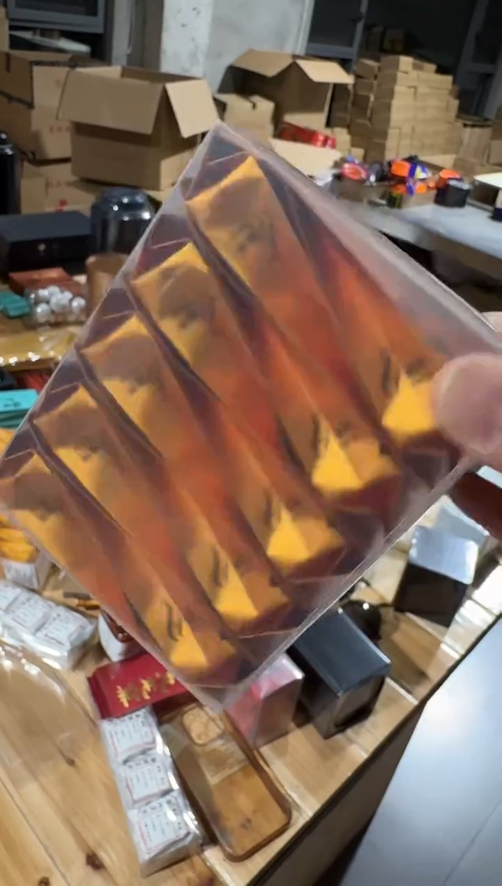 金骏眉10泡·····