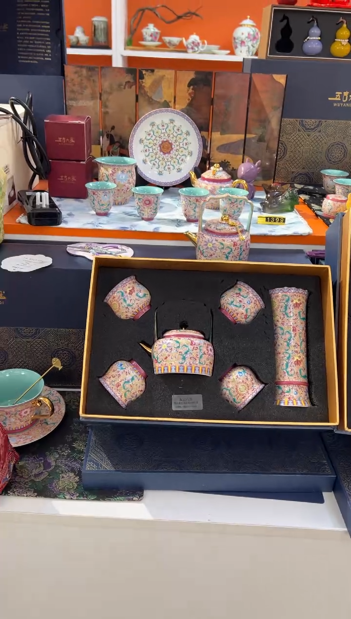 瓷片乔悦闪购链接