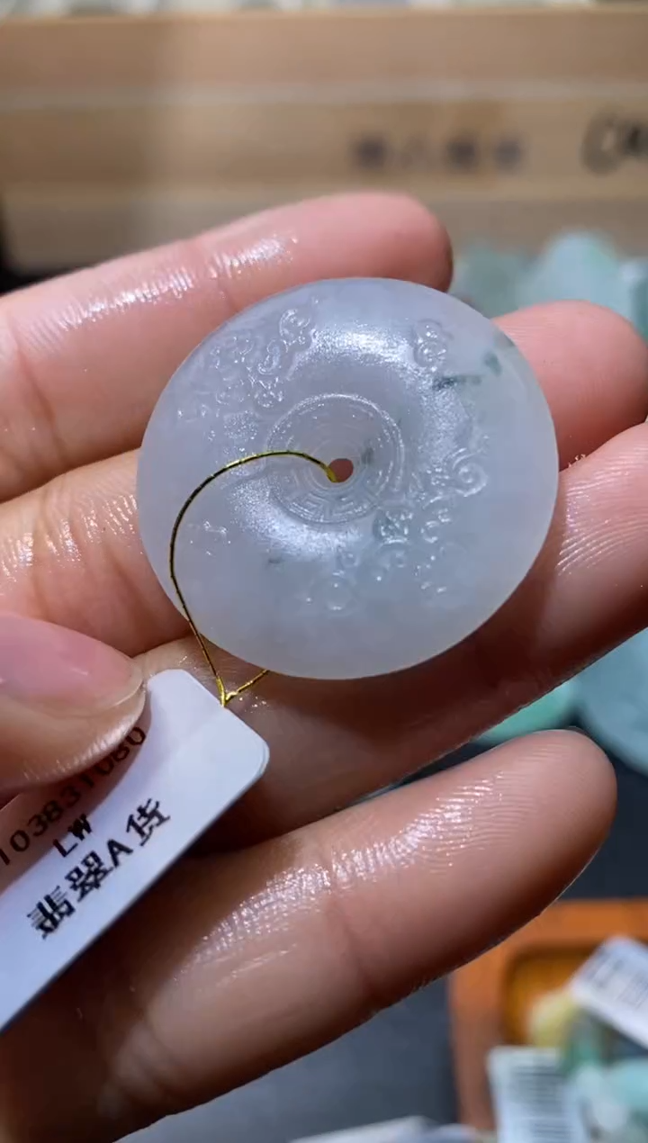 【闪购商品】定制翡翠未镶嵌翡翠毛货~