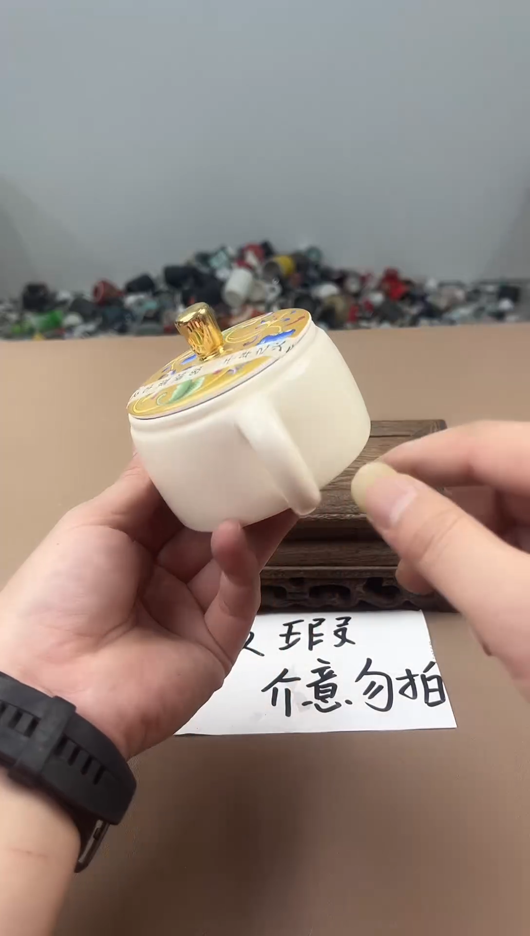 陶瓷双饮款11111111