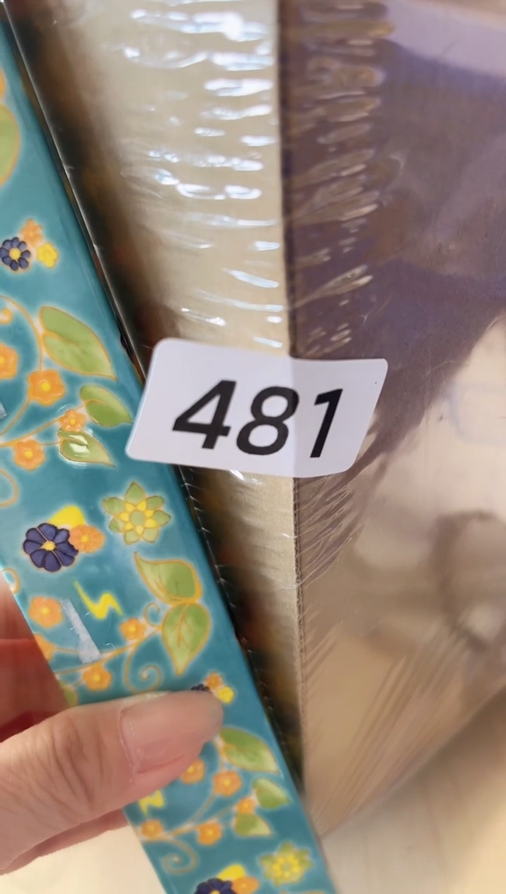 【闪购商品】瓷片陶瓷周边658文玩多人