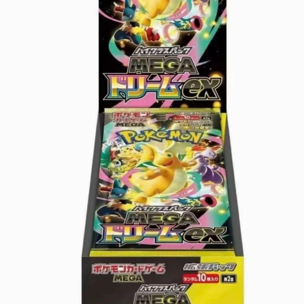 【宝可梦】日版 M2a