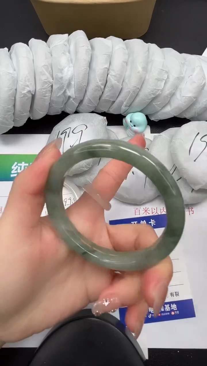 【闪购商品】石英质玉手镯合金11-58.7