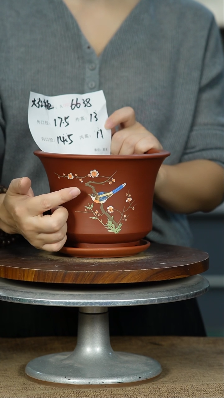 紫砂花盆6638+Z紫砂花盆紫砂