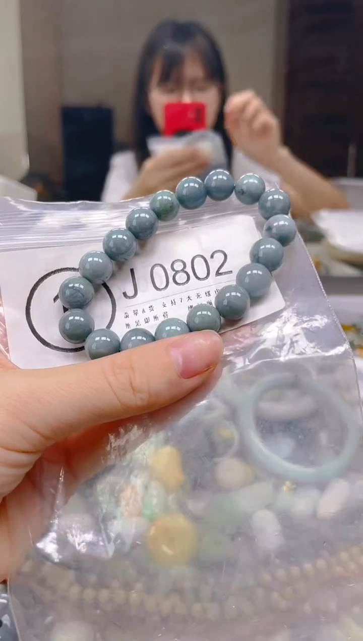 翡翠未镶嵌颈饰10MM/J/翡翠A货一图一物