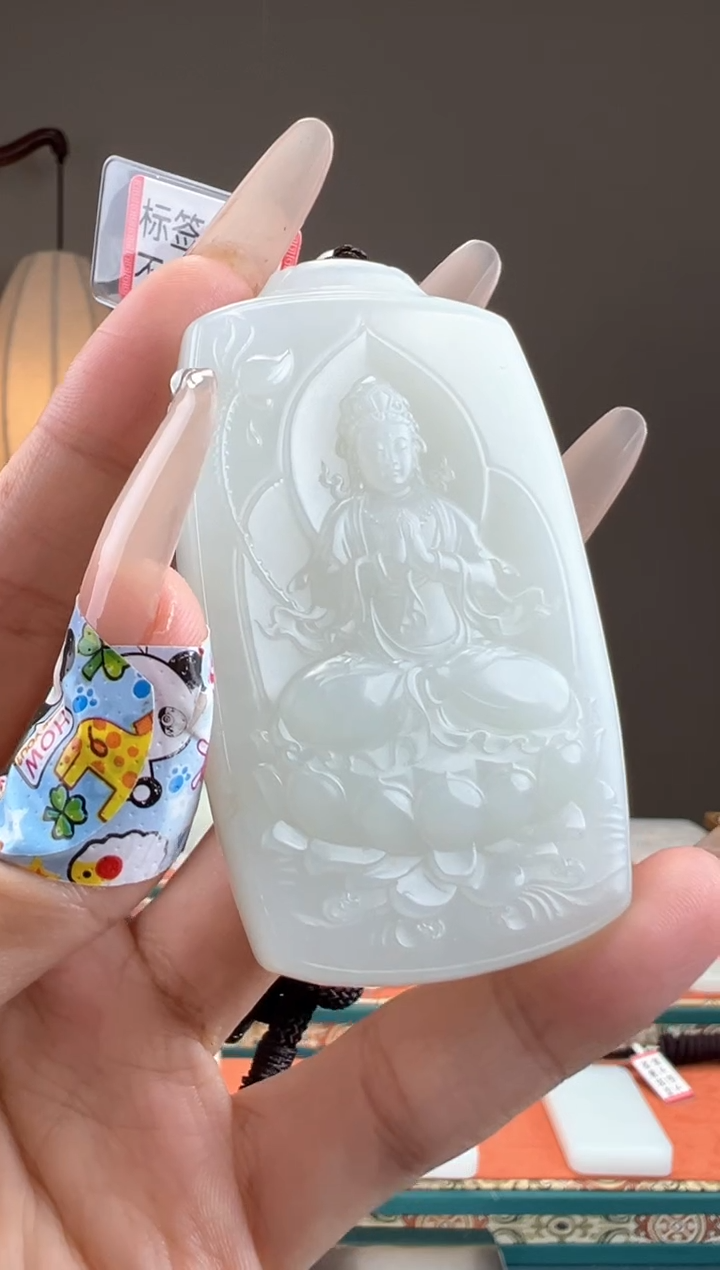 【闪购商品】和田玉颈饰未镶嵌1