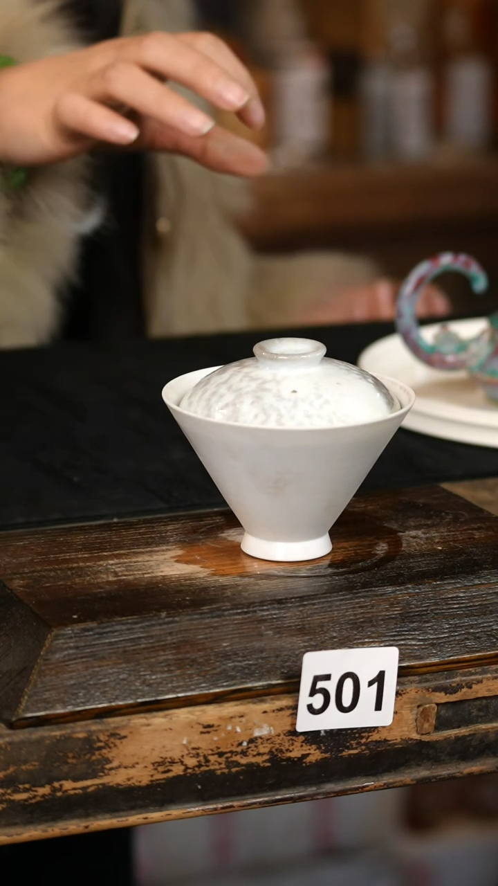 【闪购商品】其他标题标题标题标题