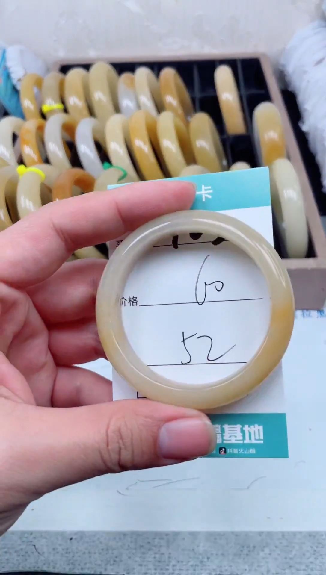 【闪购商品】石英质玉手镯未镶嵌123