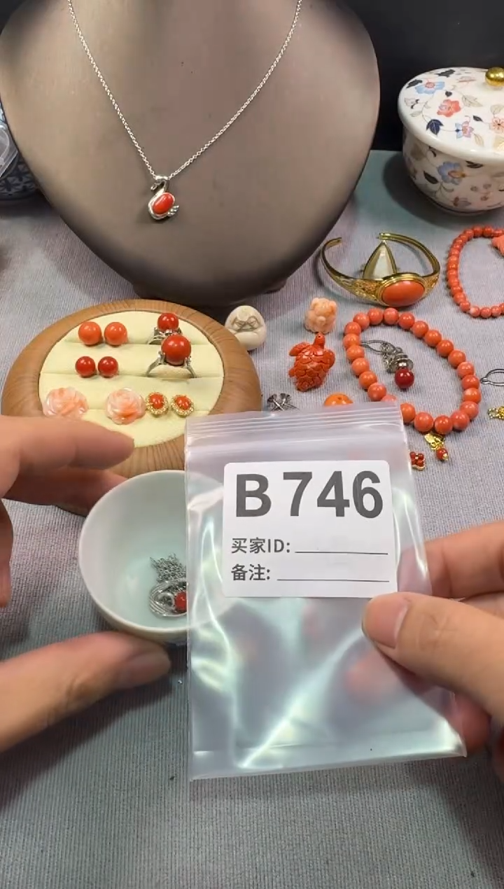 陶其默认微瑕，看好出手