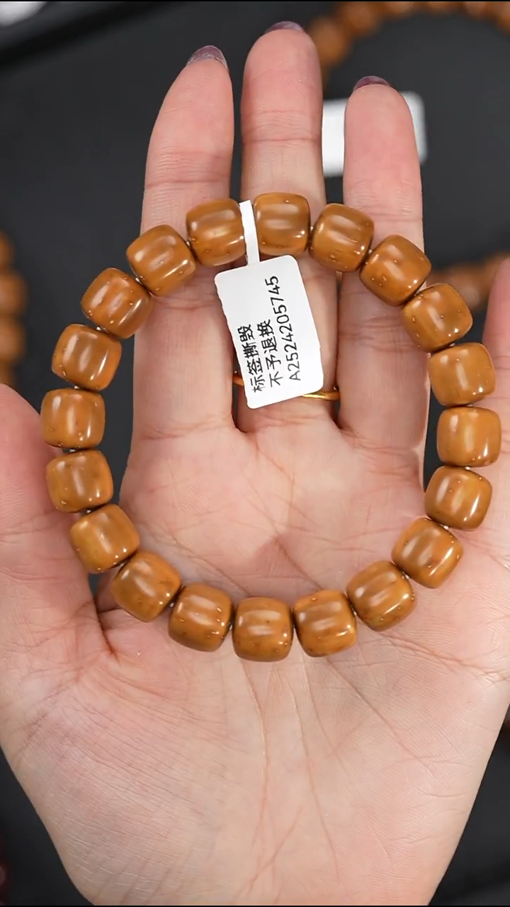 手串紫金鼠11mm5745